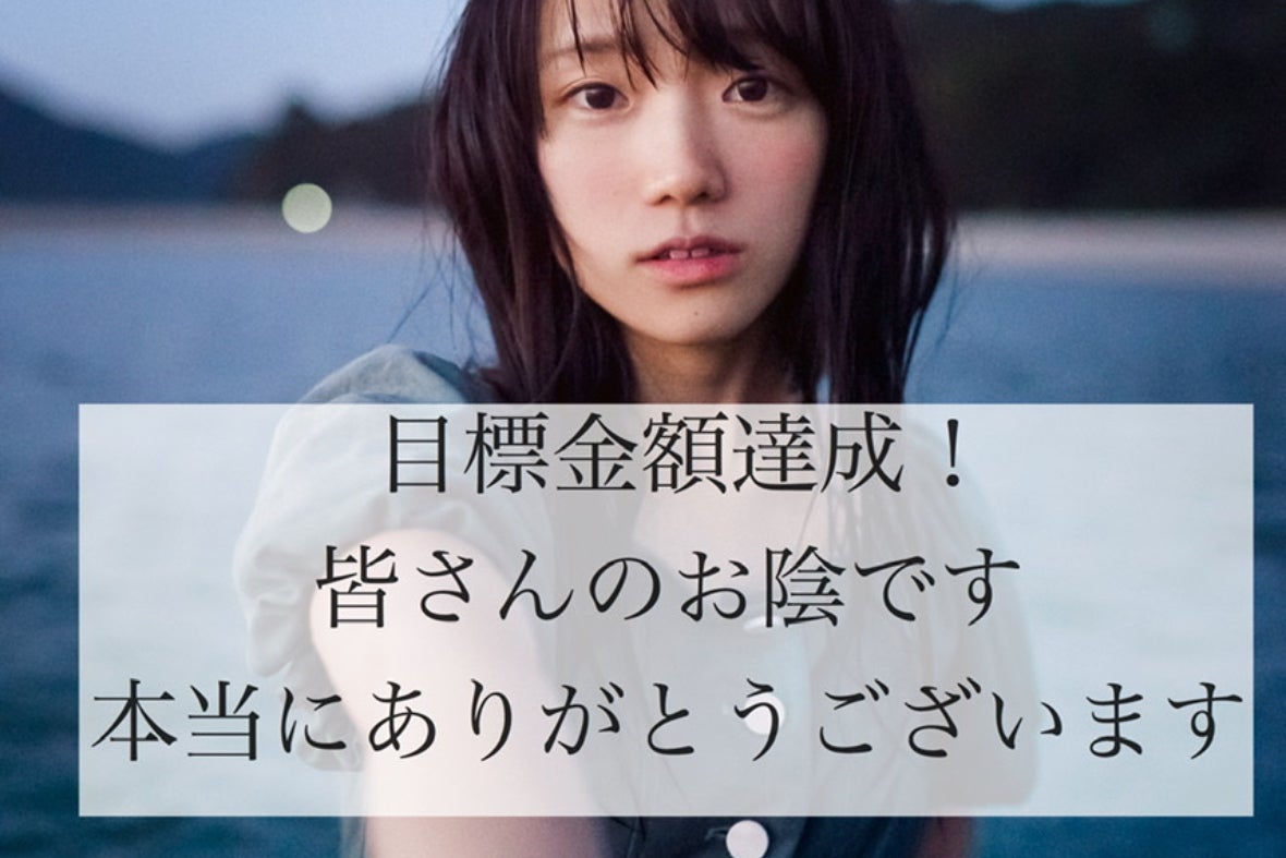 1番目のメイン画像