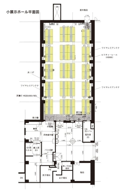 4番目のメイン画像