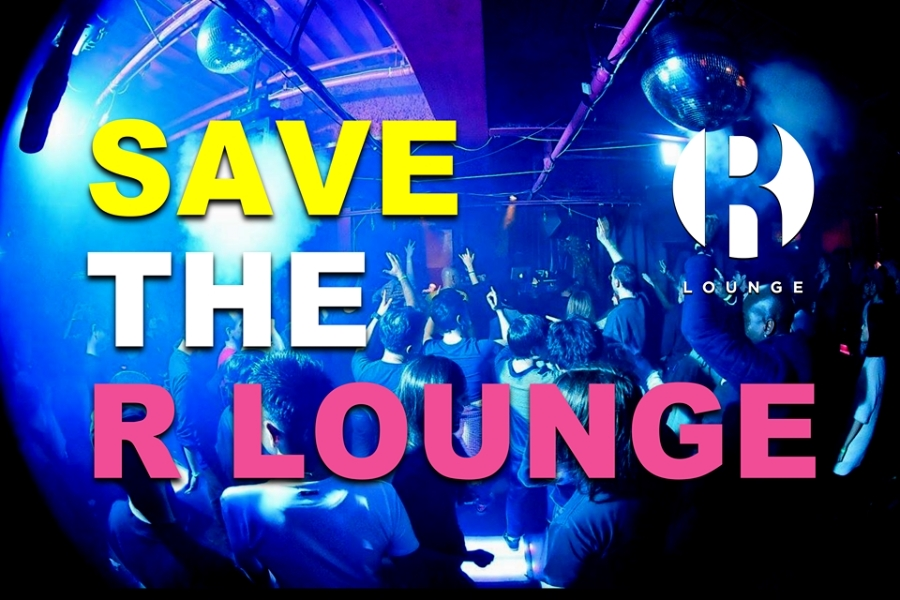 支援者一覧 - 【SAVE THE R LOUNGE】 R LOUNGE緊急支援プロジェクト - CAMPFIRE (キャンプファイヤー)