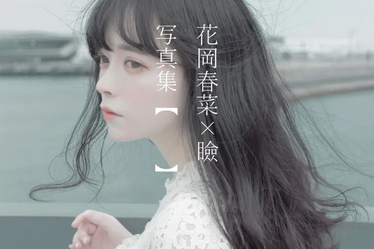 1番目のメイン画像