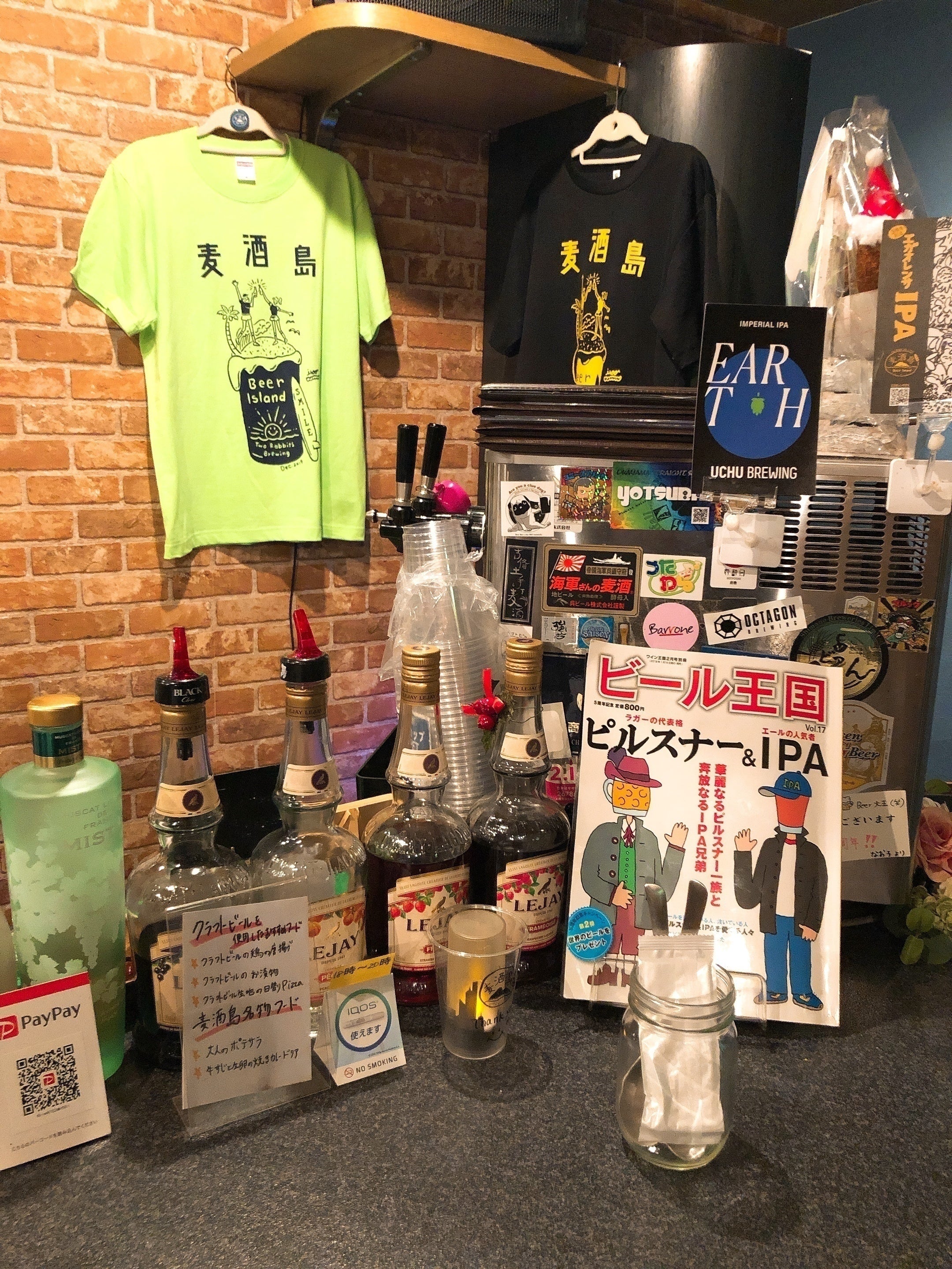 4番目のメイン画像