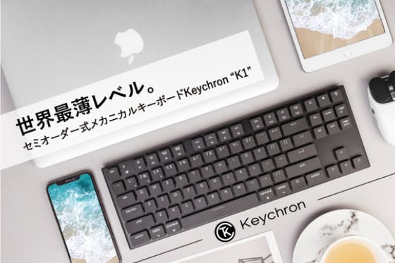 【未使用品】世界最薄メカニカルキーボード　Keychron K1 青軸スマホ/家電/カメラ