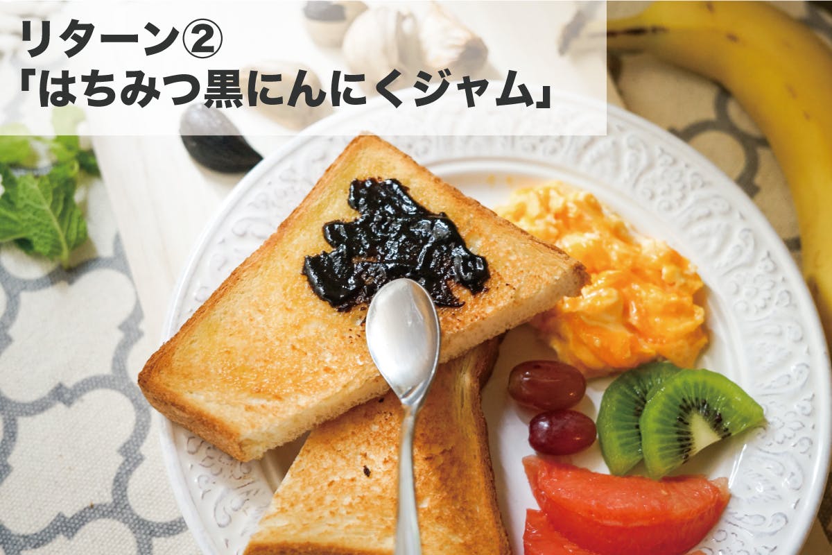 廃業の危機にある青森のにんにく農家を救え にんにく1トン買い取りプロジェクト Campfire キャンプファイヤー 廃業の危機にある青森のにんにく農家を救え にんにく1トン買い取りプロジェクト Campfire キャンプファイヤー
