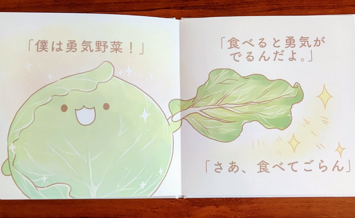 5番目のメイン画像