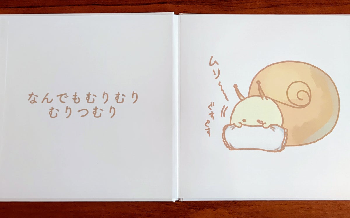 3番目のメイン画像