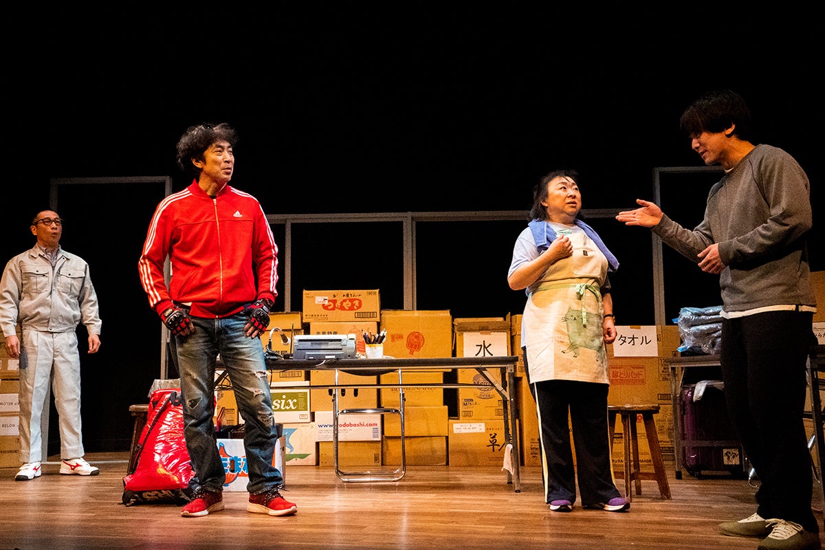 3番目のメイン画像