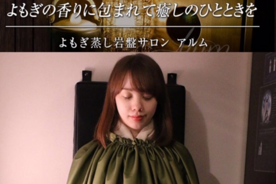 1番目のメイン画像