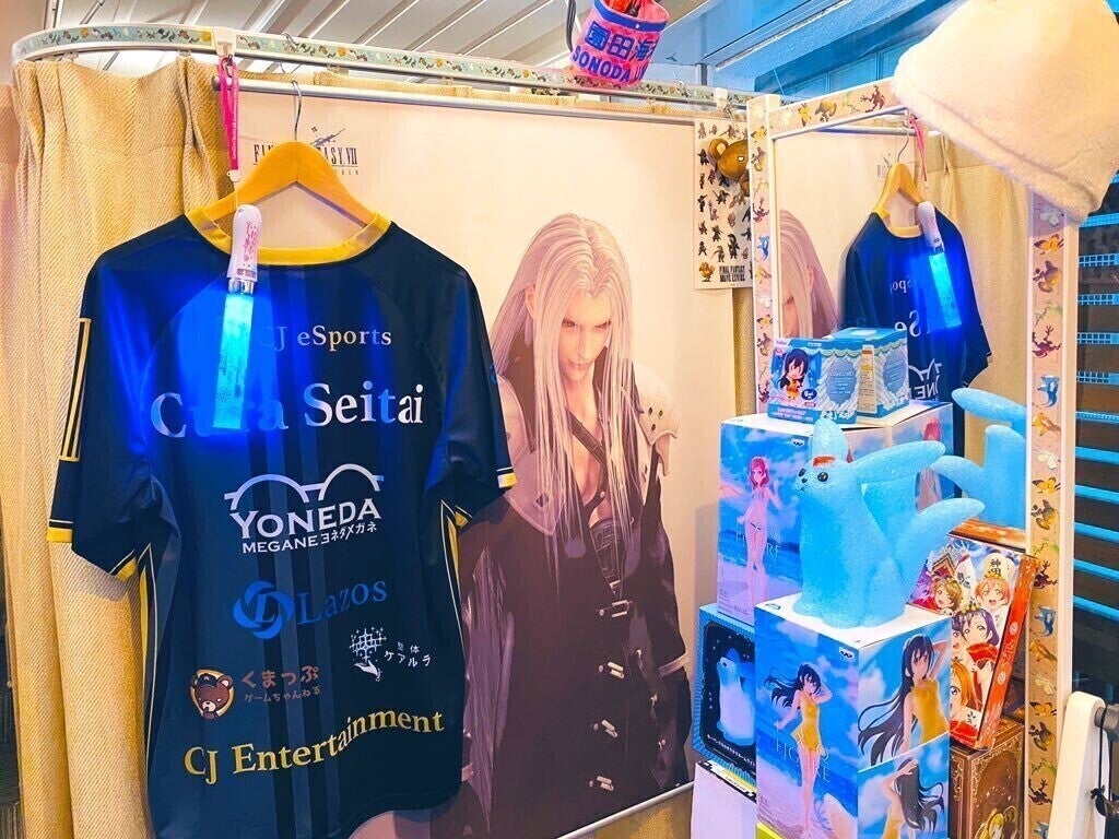 2番目のメイン画像