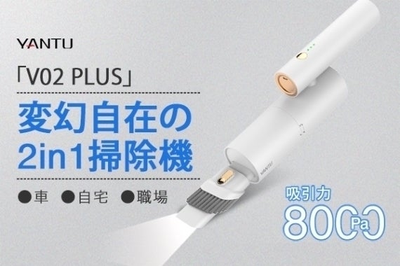 1番目のメイン画像
