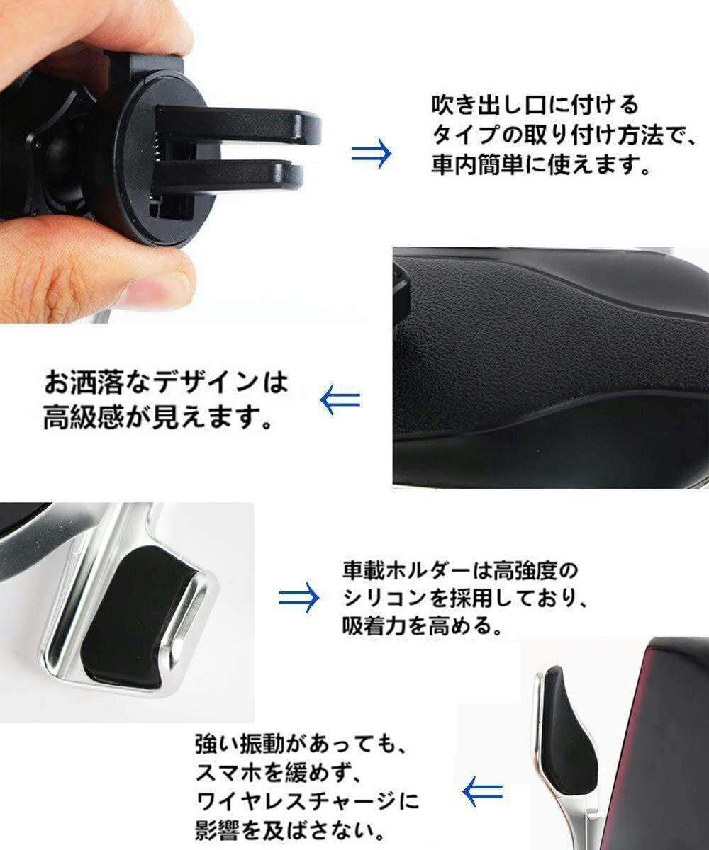 車で大活躍 赤外線センサーによる自動開閉式ワイヤレス充電器 Campfire キャンプファイヤー 車で大活躍 赤外線センサーによる自動開閉式ワイヤレス充電器 Campfire キャンプファイヤー