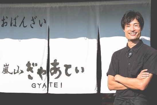 1番目のメイン画像