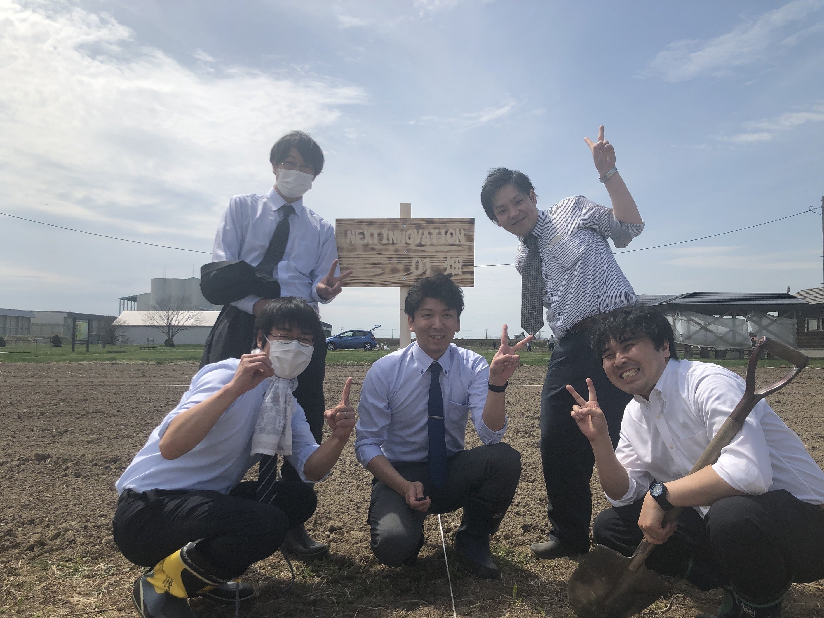 2番目のメイン画像