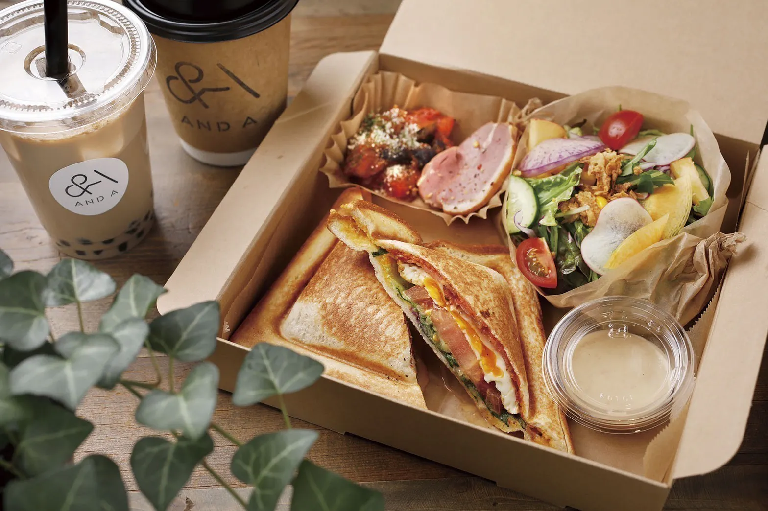 2番目のメイン画像