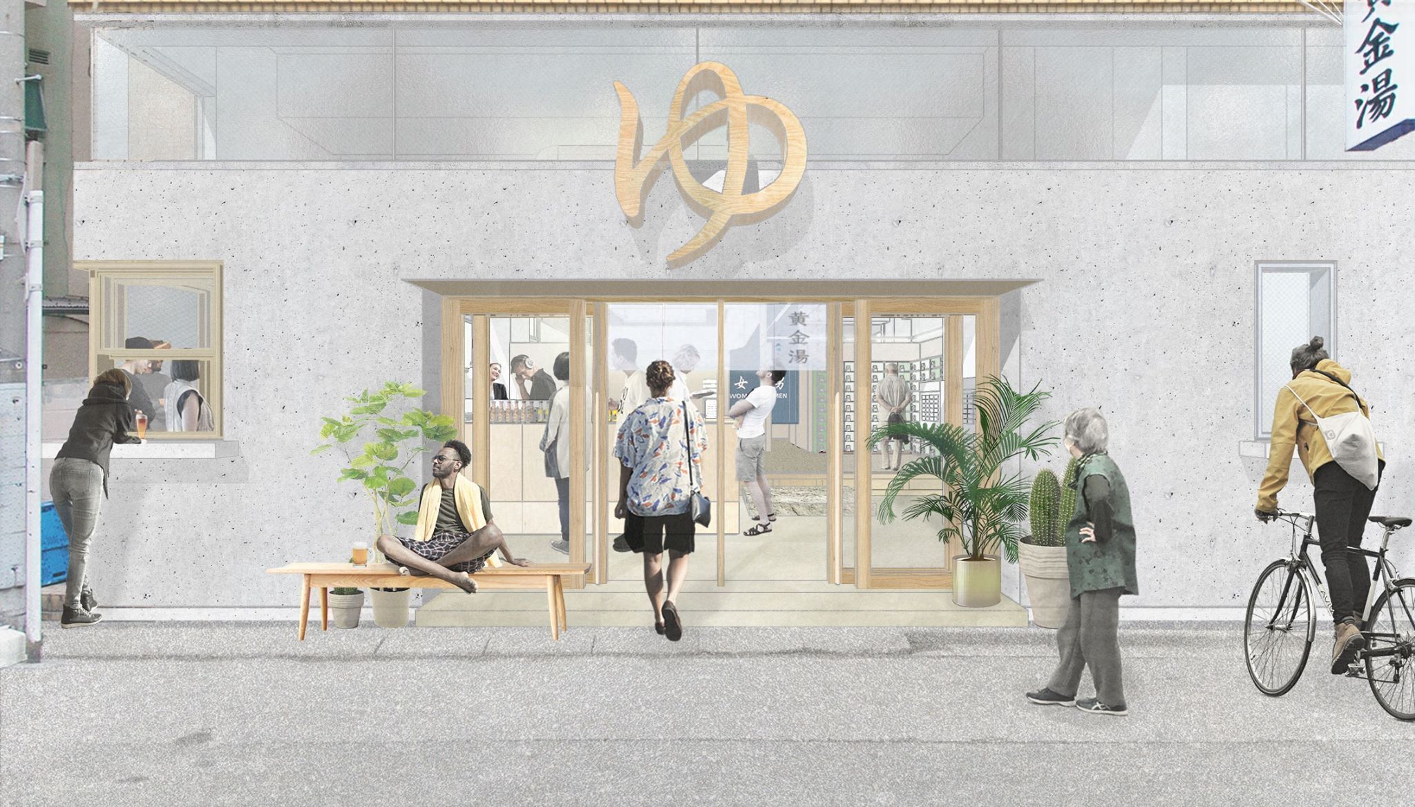 5番目のメイン画像