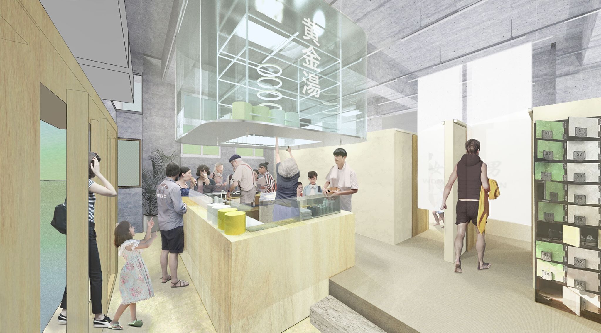 3番目のメイン画像