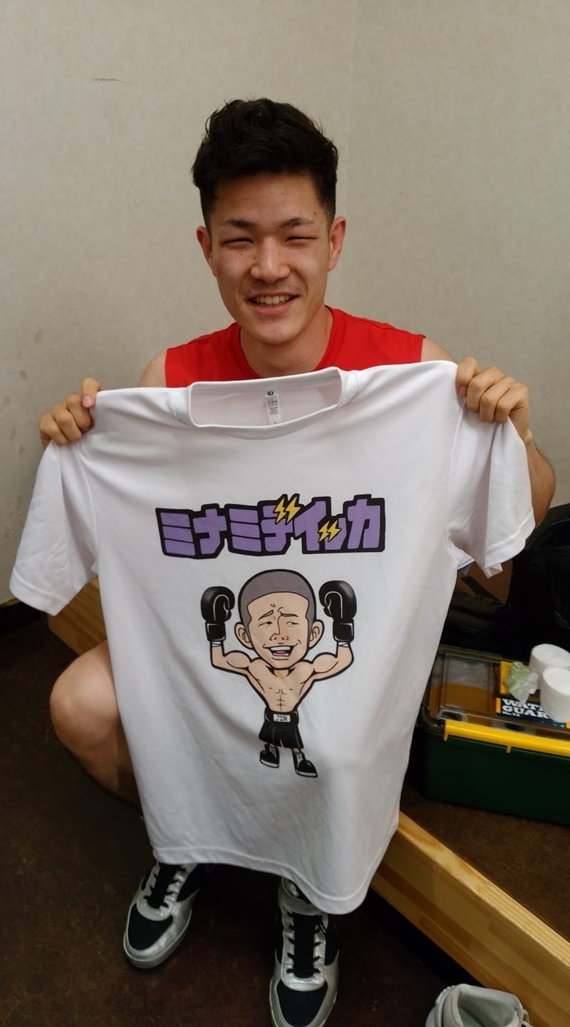 熊本城マラソン Tシャツ メダル タオル - 陸上用シャツ