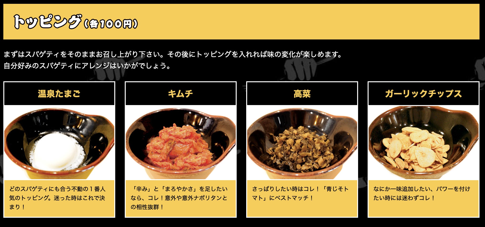 5番目のメイン画像