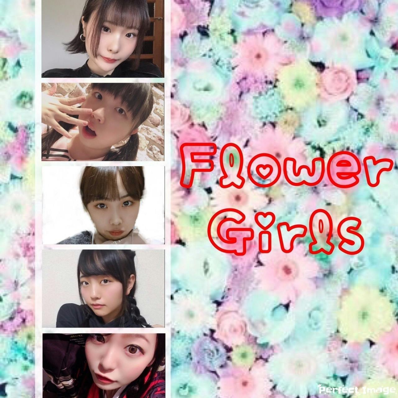 flower girls