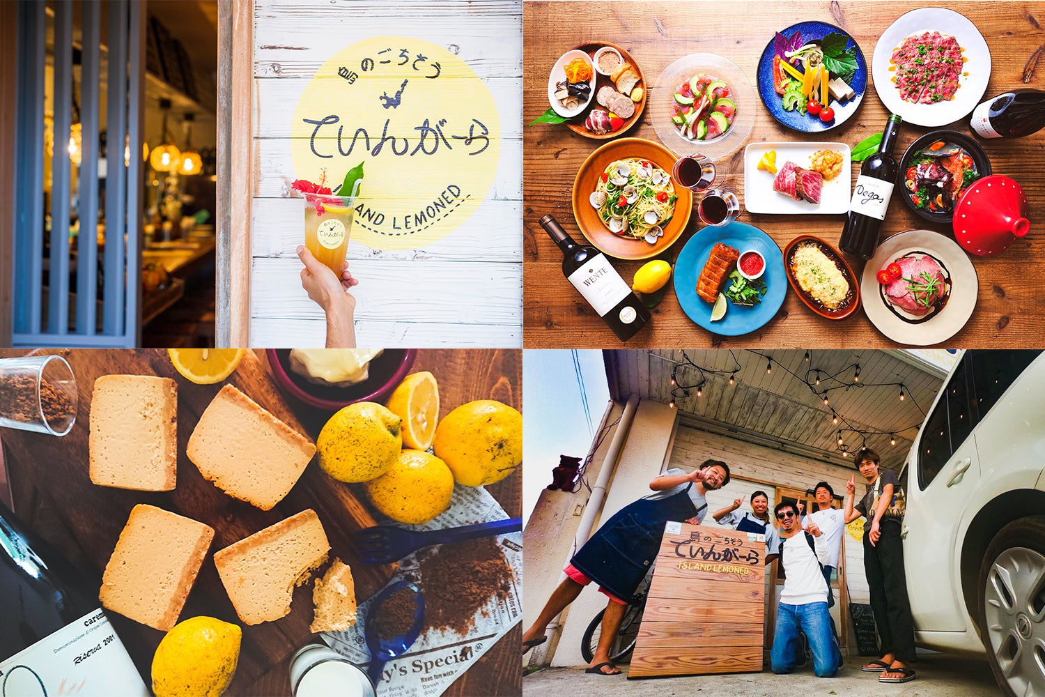 4番目のメイン画像