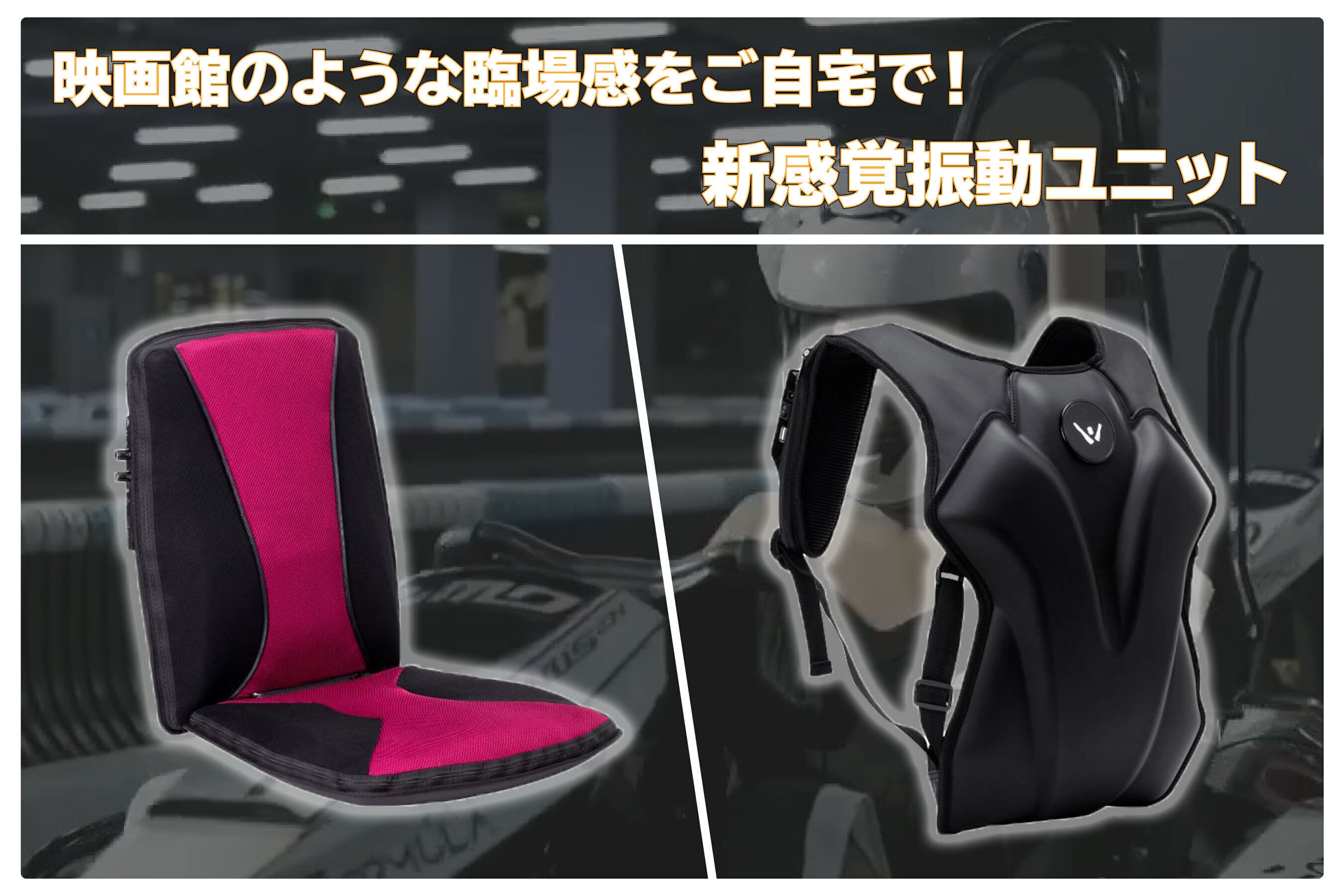 1番目のメイン画像