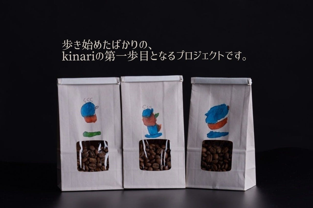協力作家紹介 シンプルライフの仲間たち Campfire キャンプファイヤー 協力作家紹介 シンプルライフの仲間たち Campfire キャンプファイヤー