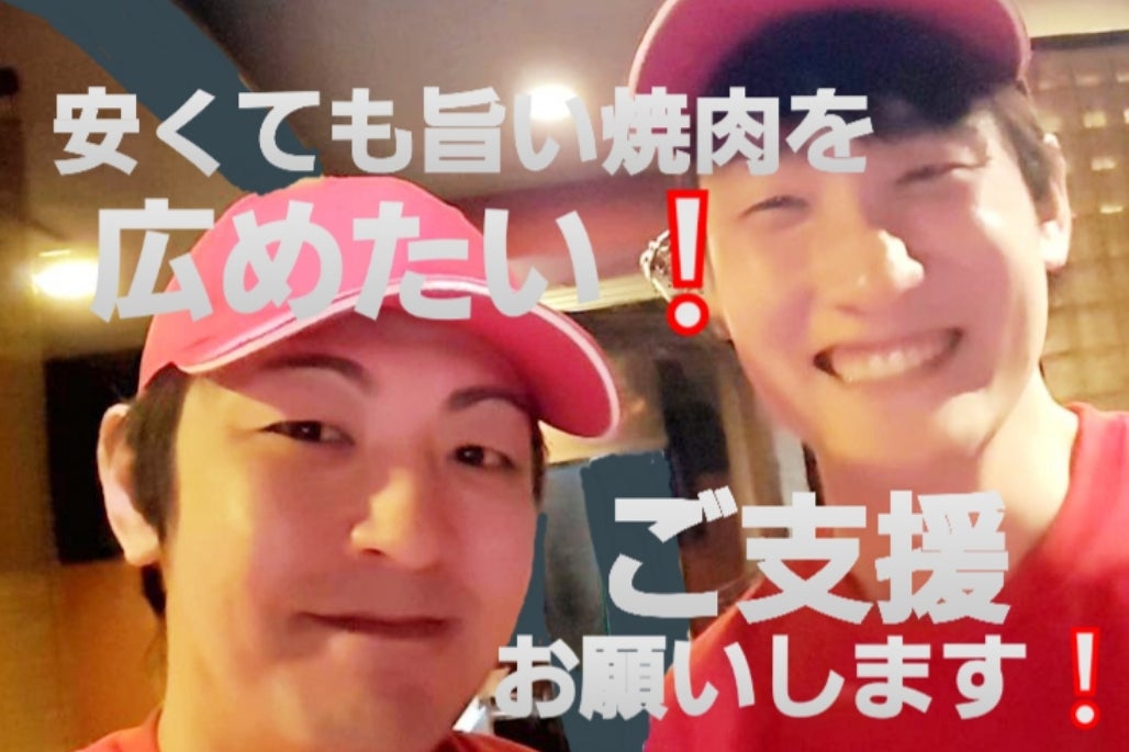 1番目のメイン画像