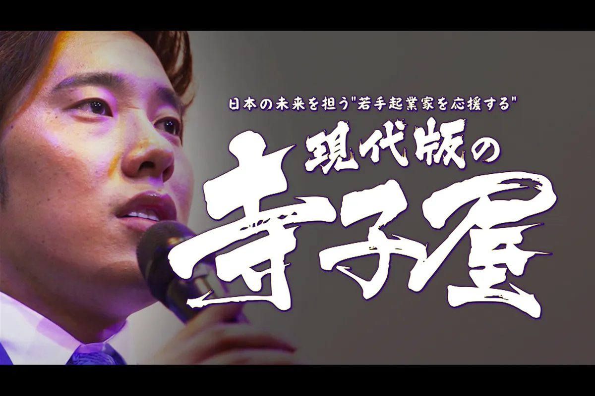 1番目のメイン画像