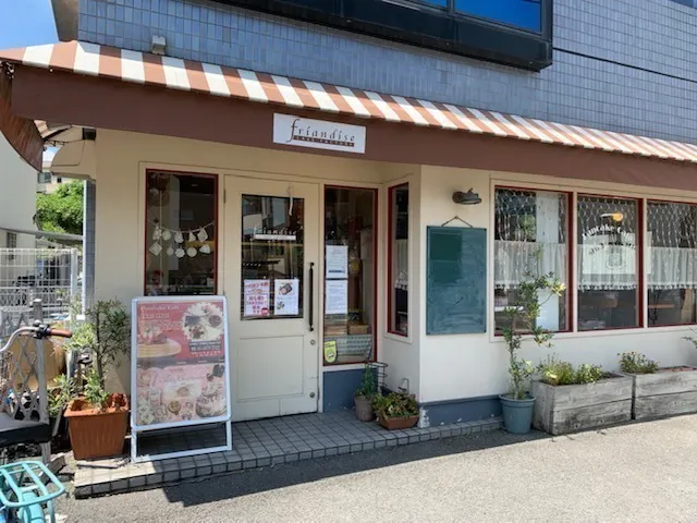 4番目のメイン画像