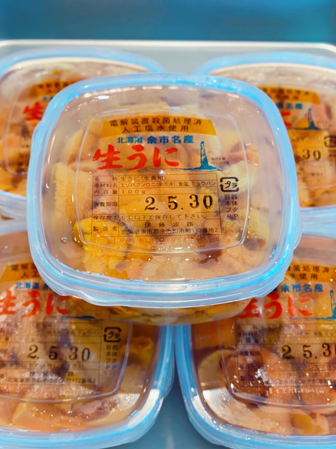 3番目のメイン画像