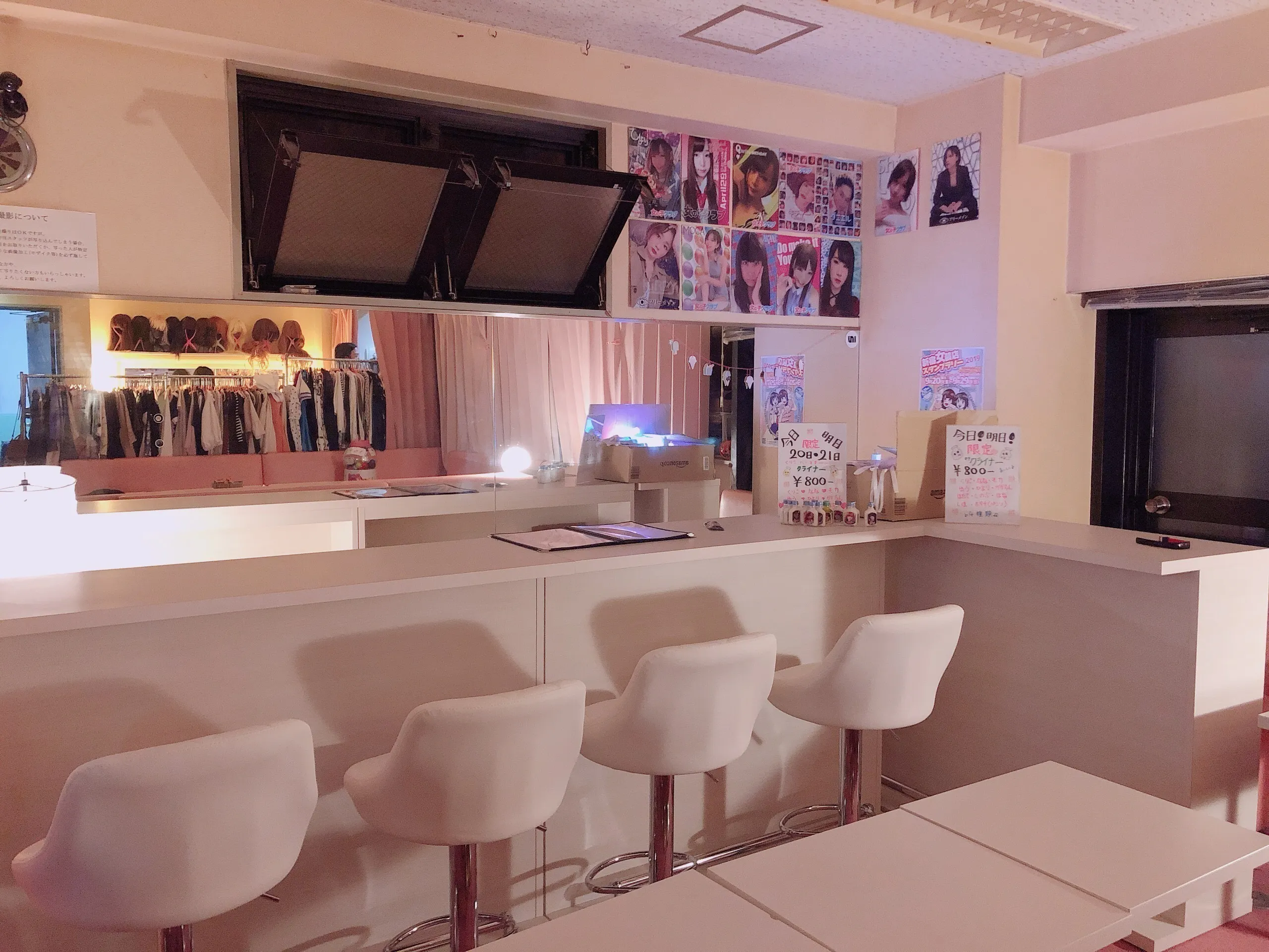 2番目のメイン画像