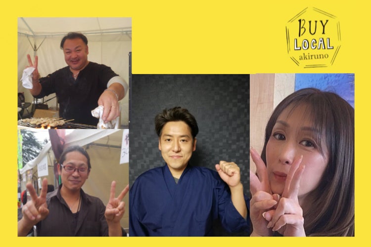 3番目のメイン画像