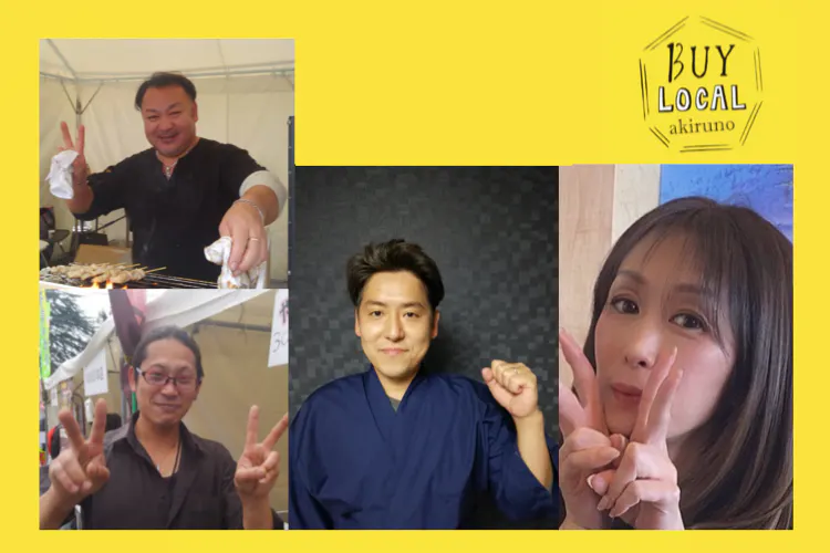 3番目のメイン画像