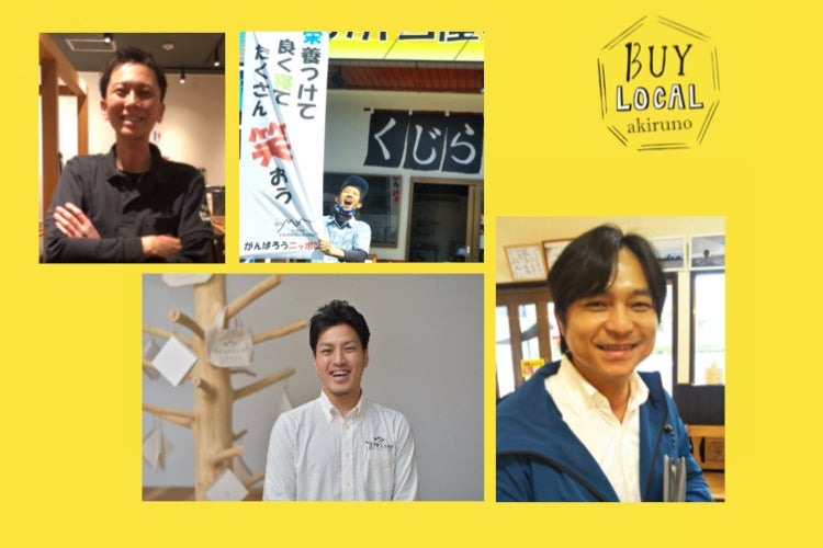 4番目のメイン画像