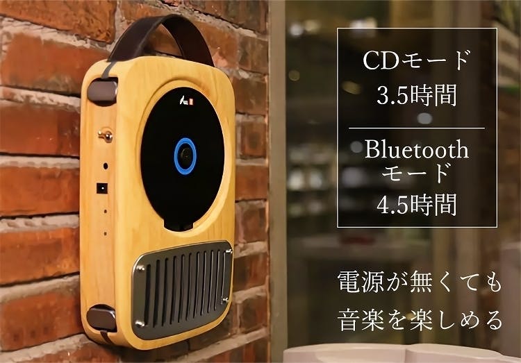 CDプレーヤー SINGLE シングル  スピーカー Bluetooth本体再生問題なし