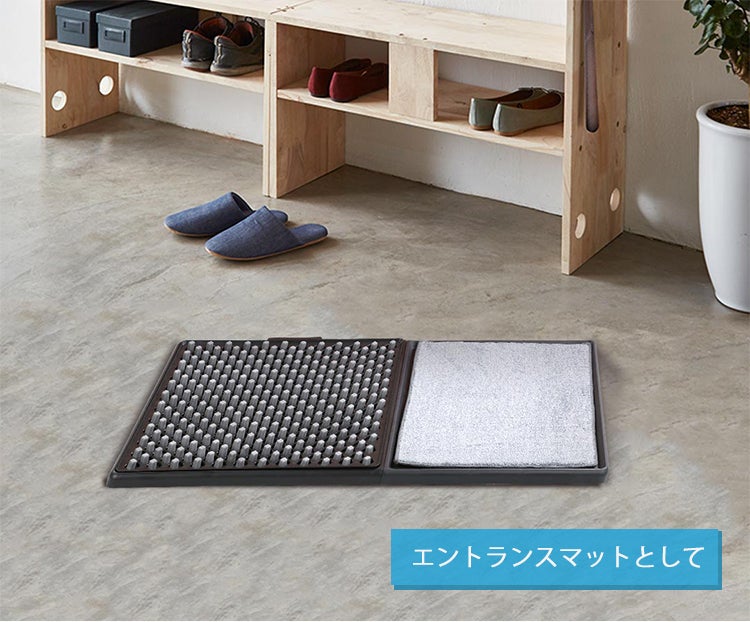 汚れも雑菌も一瞬で落とす「lofans エントランスマット」プロジェクト