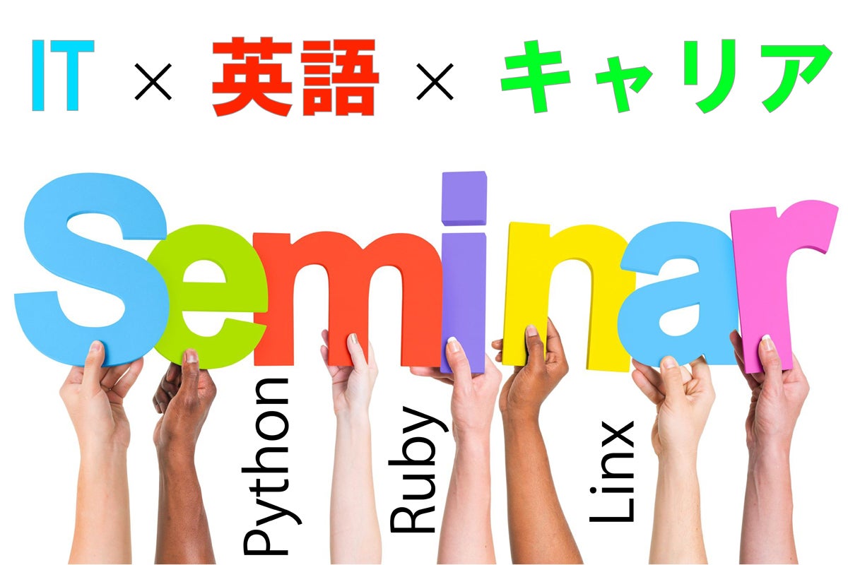 コロナショックの中 南の国フィジー共和国から挑戦 Campfire キャンプファイヤー コロナショックの中 南の国フィジー共和国から挑戦 Campfire キャンプファイヤー