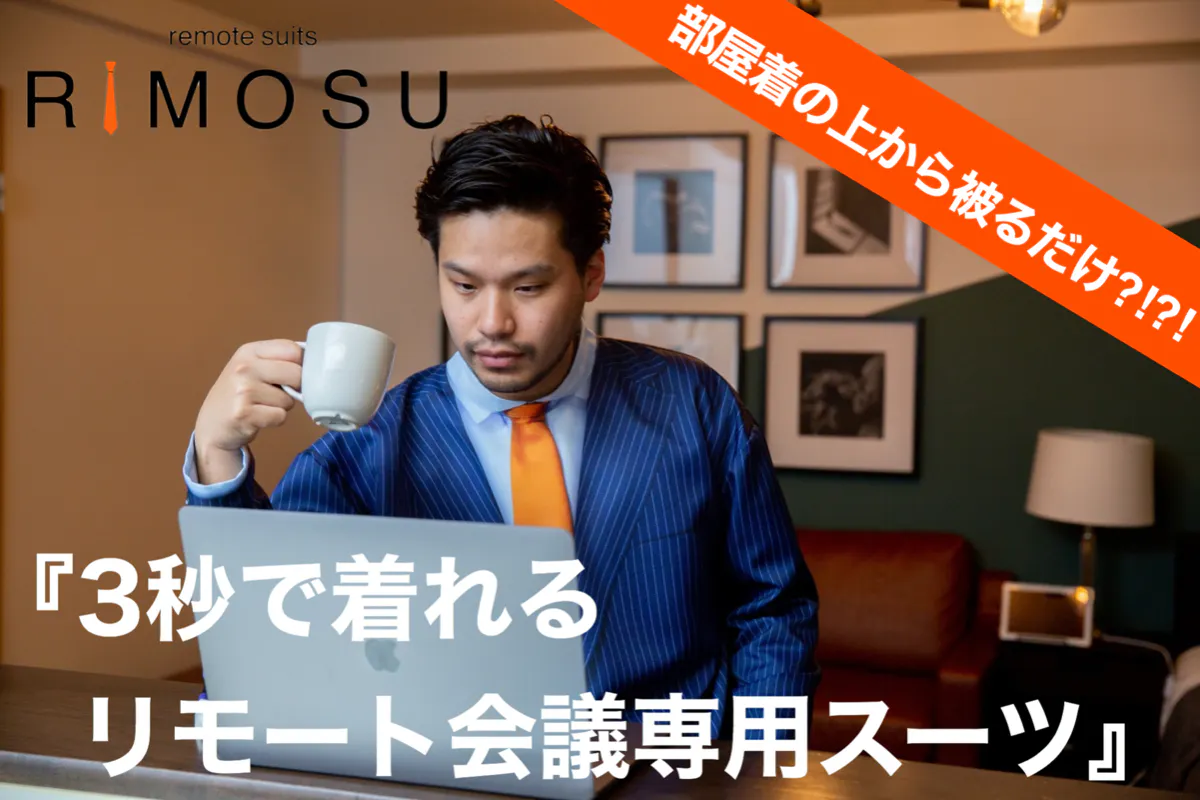 1番目のメイン画像