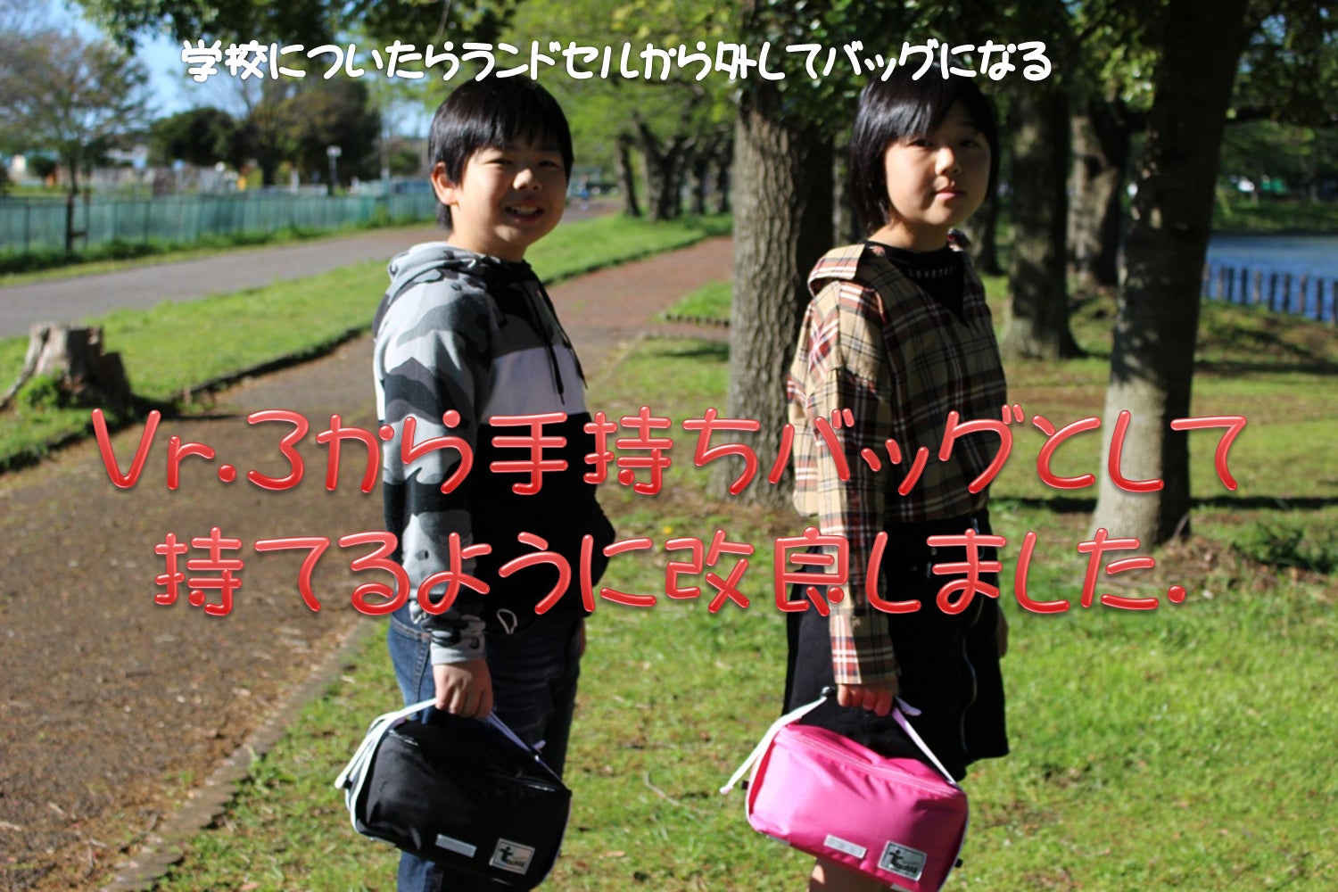 4番目のメイン画像