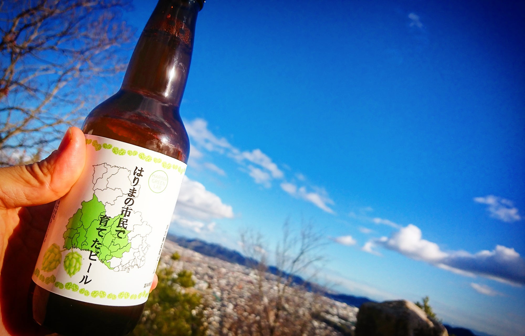 4番目のメイン画像