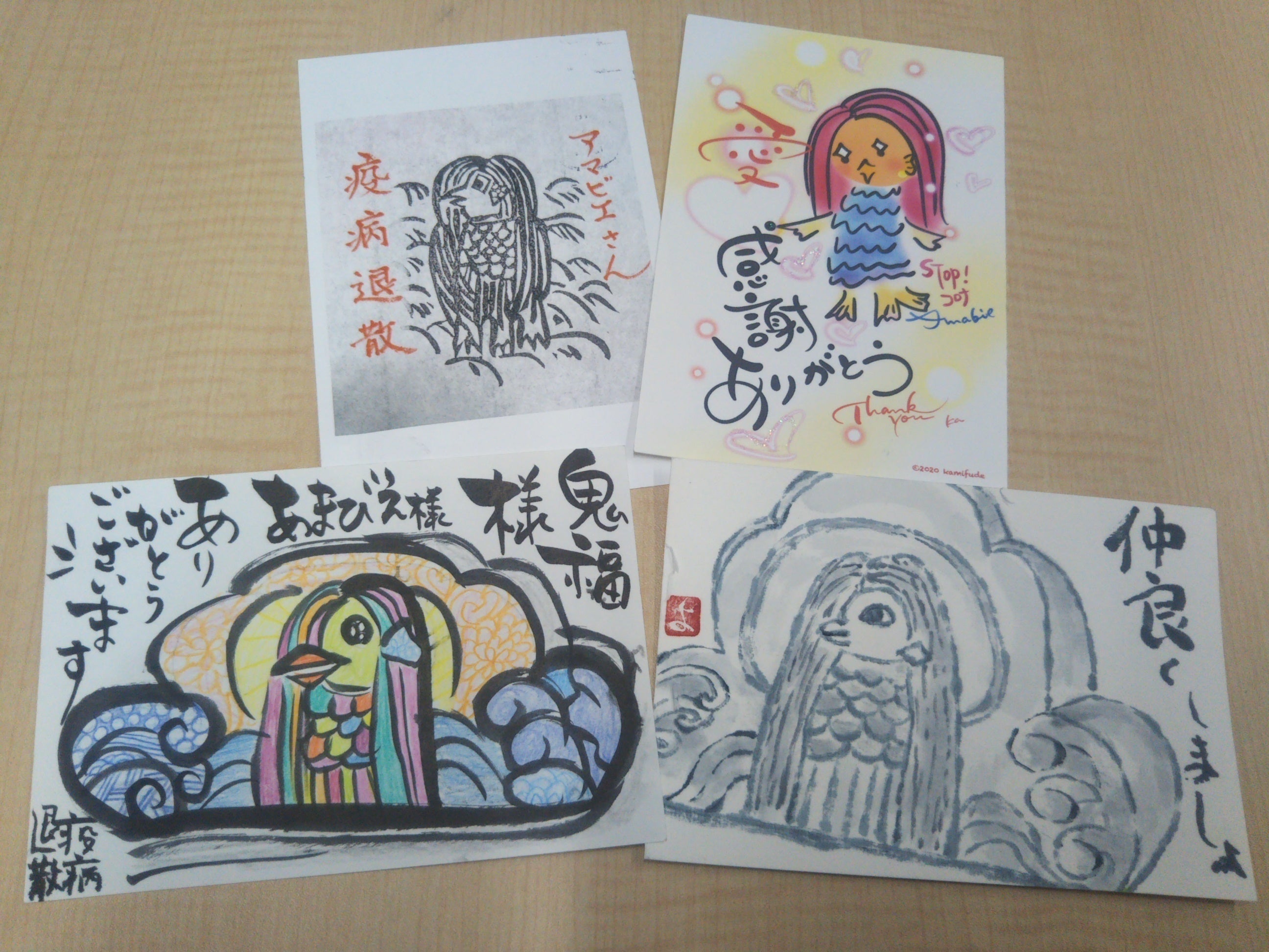 5番目のメイン画像