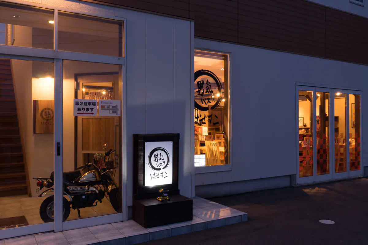 5番目のメイン画像