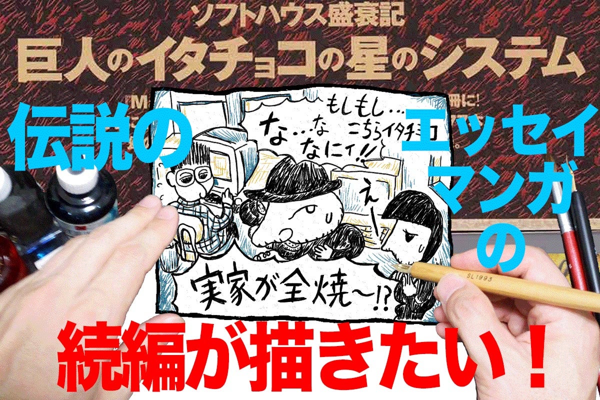 1番目のメイン画像