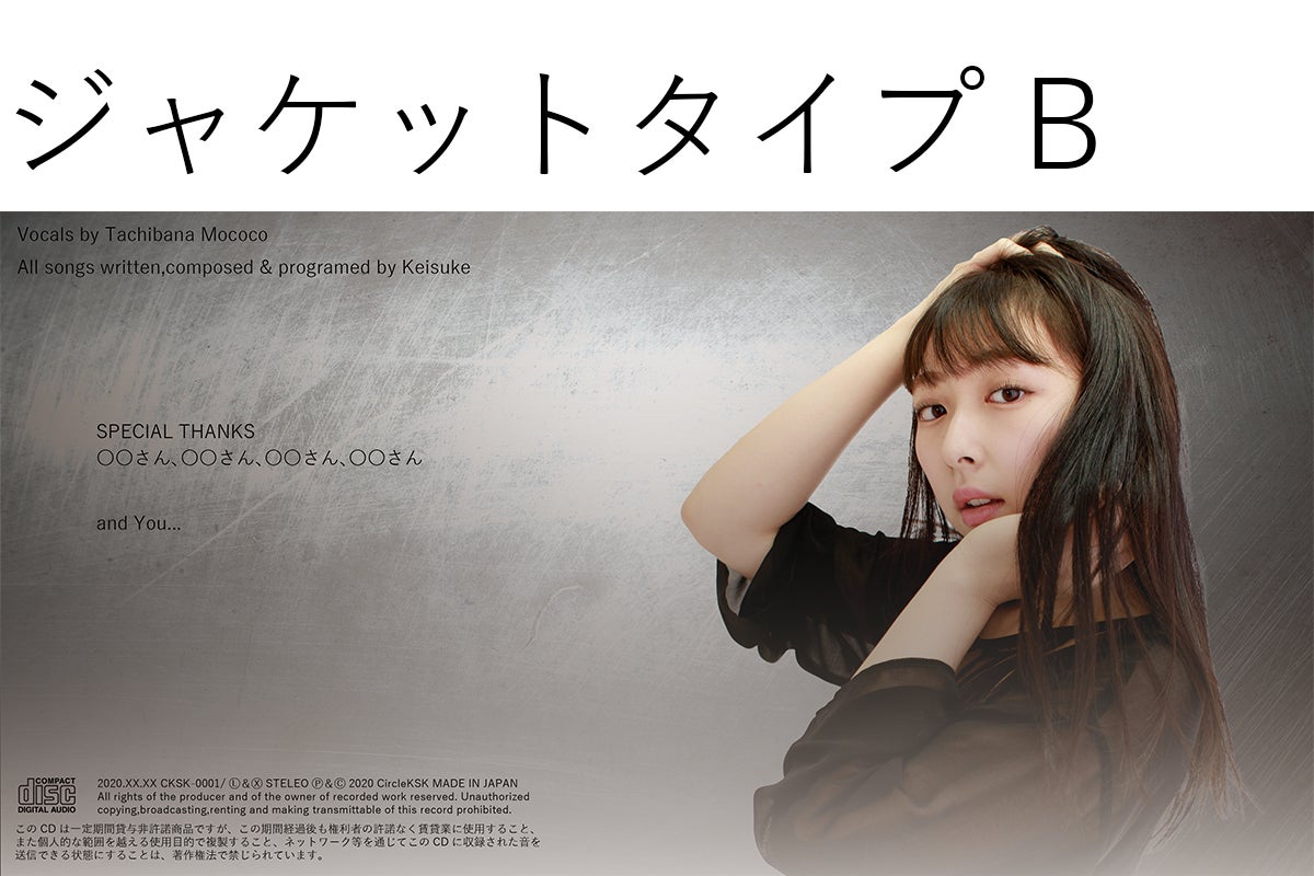 3番目のメイン画像