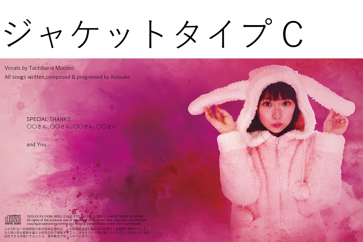 4番目のメイン画像