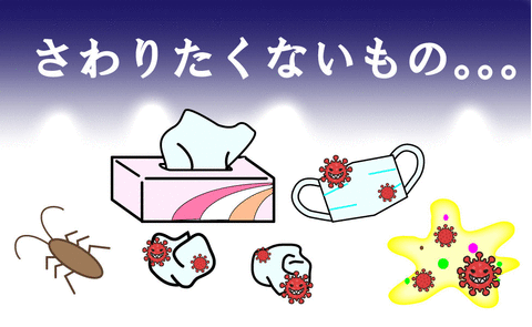 はさんで めくって 袋に入ってる 犬の落とし物 うんち の処理を楽にしたい Campfire キャンプファイヤー はさんで めくって 袋に入ってる 犬の落とし物 うんち の処理を楽にしたい Campfire キャンプファイヤー