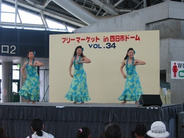 四日市ドームフリーマーケット チケット