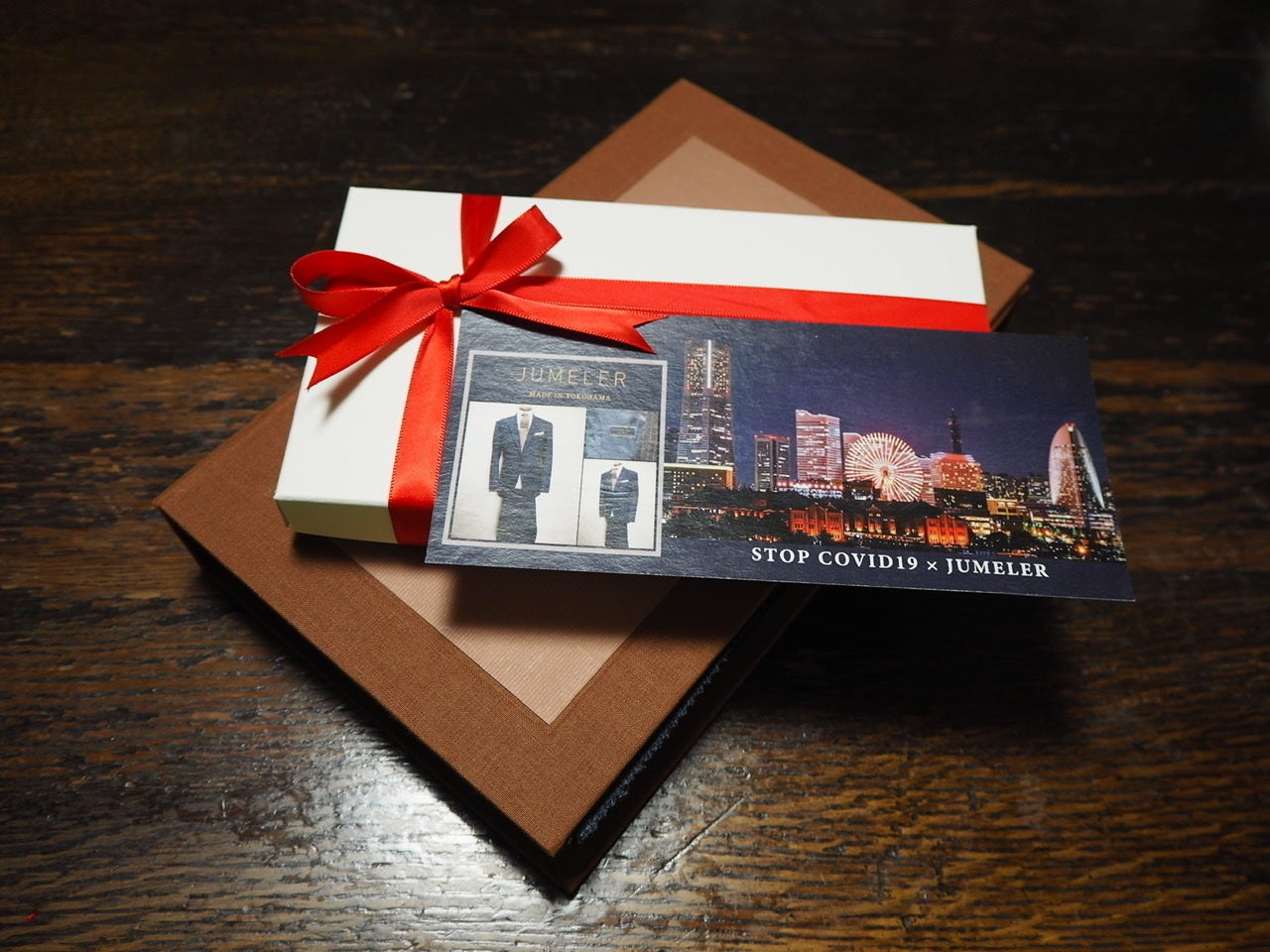 2番目のメイン画像