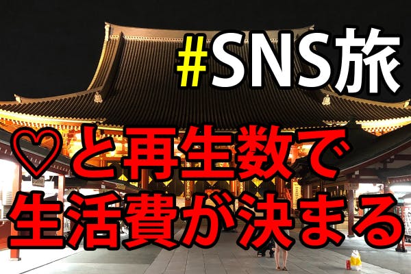 霧島フェニックスと愉快な仲間たち
