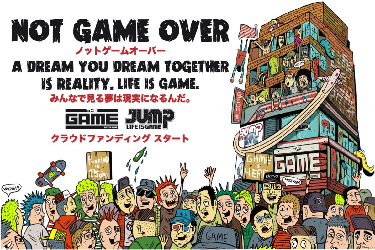 1番目のメイン画像