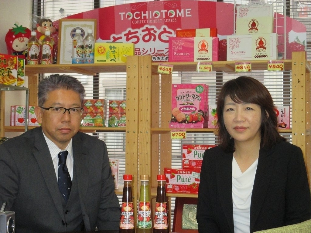 5番目のメイン画像